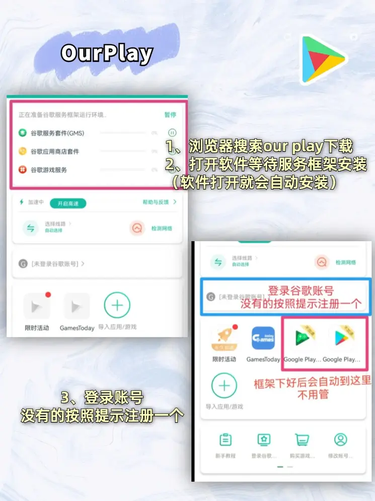 星空体育官网入口截图1
